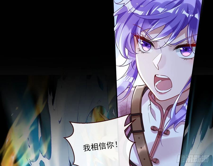 罅隙25