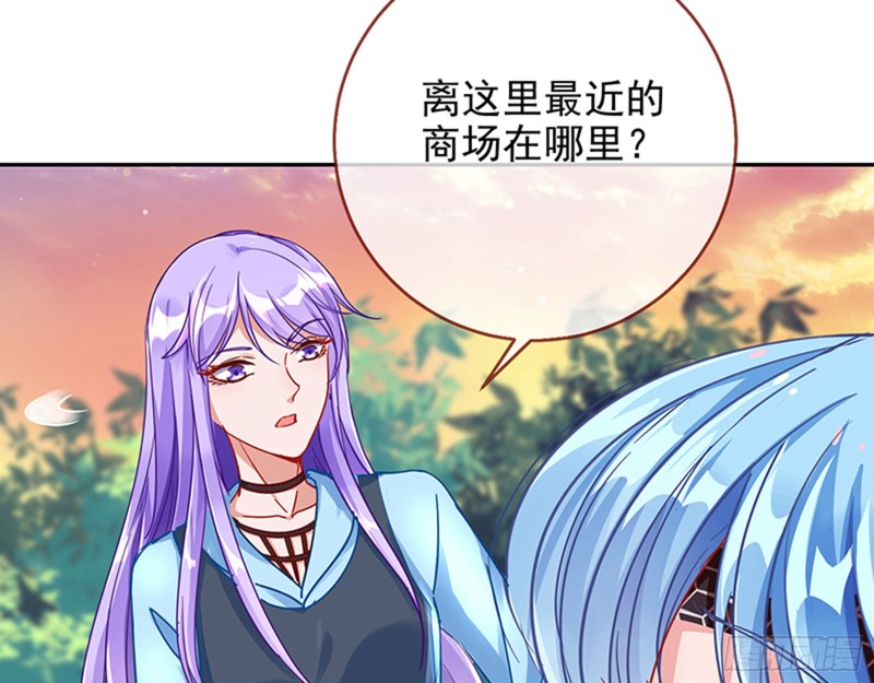 性骚扰是要被浸猪笼的41