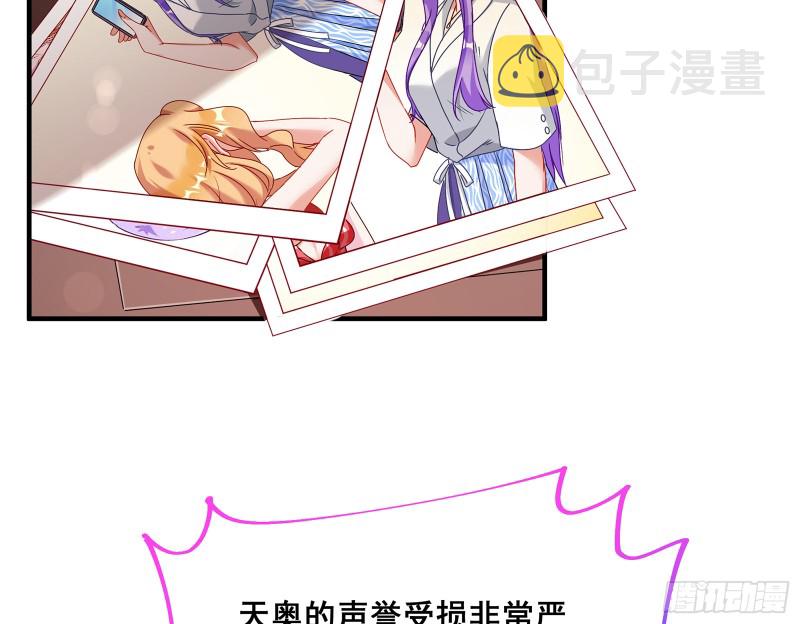 暗算93