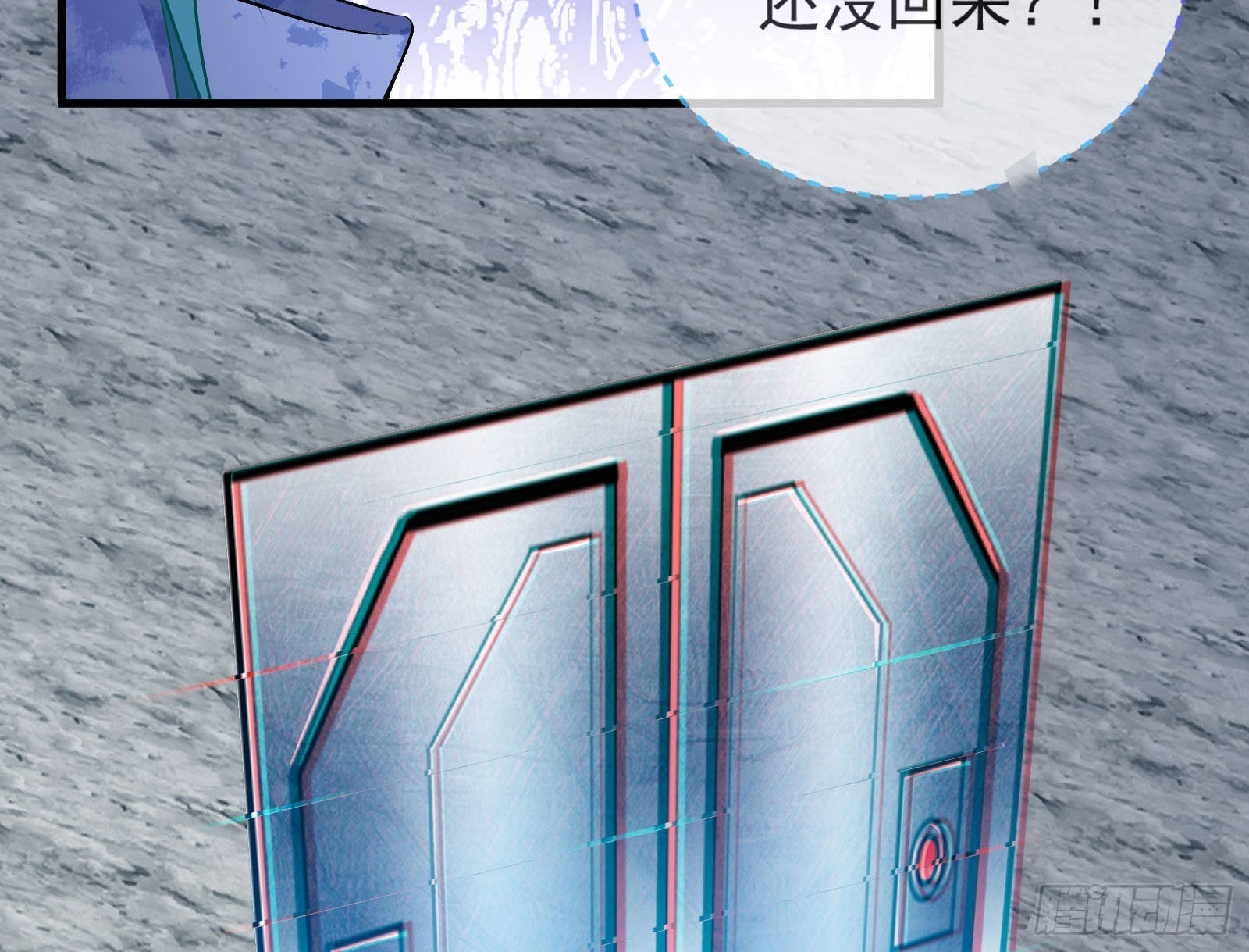 新手村57