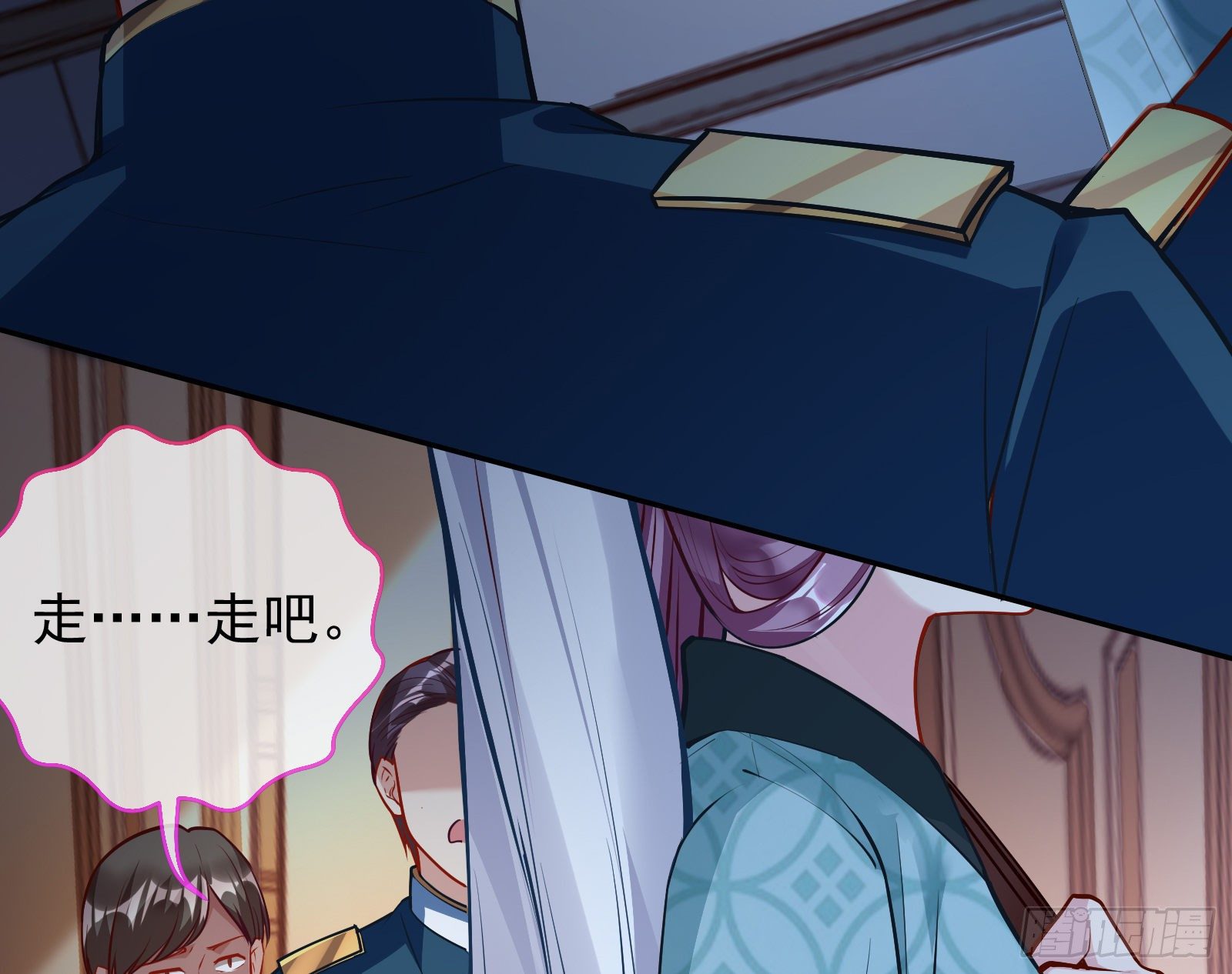 逃亡的闻道先91