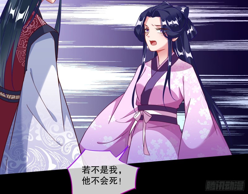 逃不过11