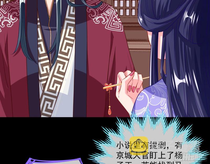 试探51