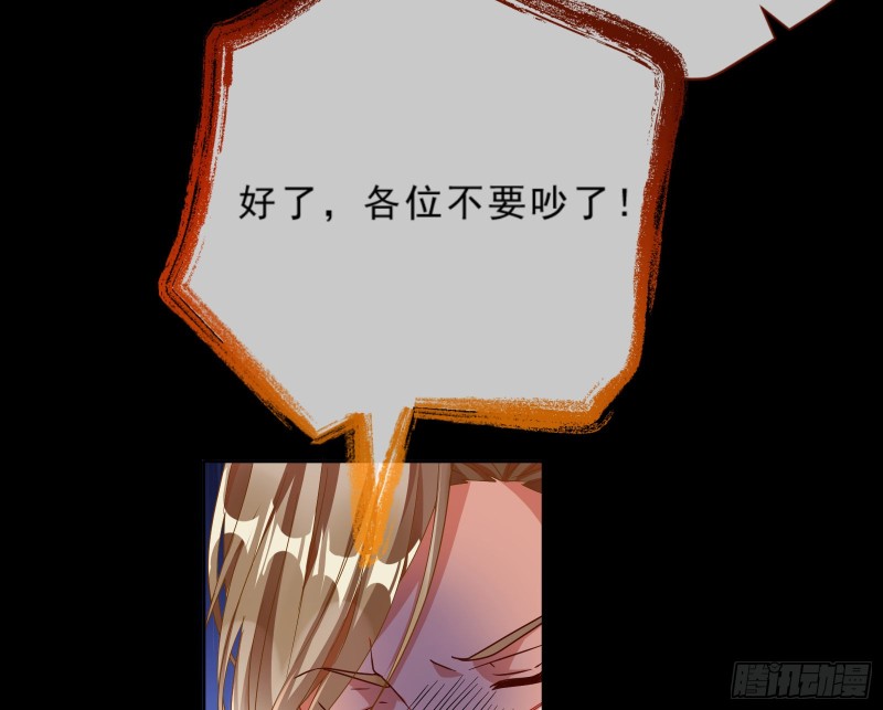 疑似故人来53