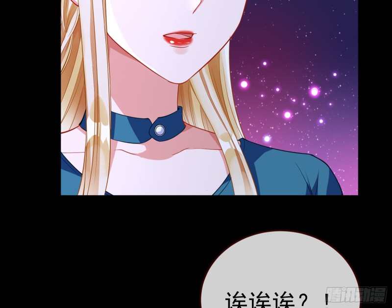 被杀死的宿主131