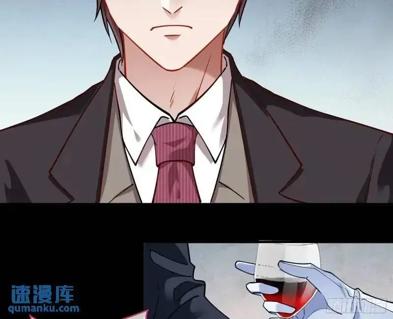 借力打力54