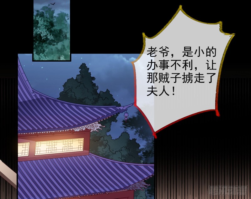 全城搜捕40