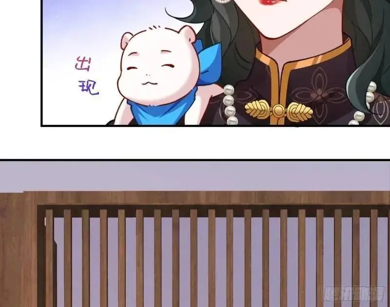 借力打力102