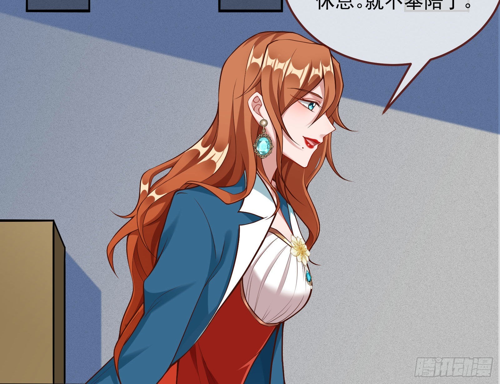 第一轮开启57