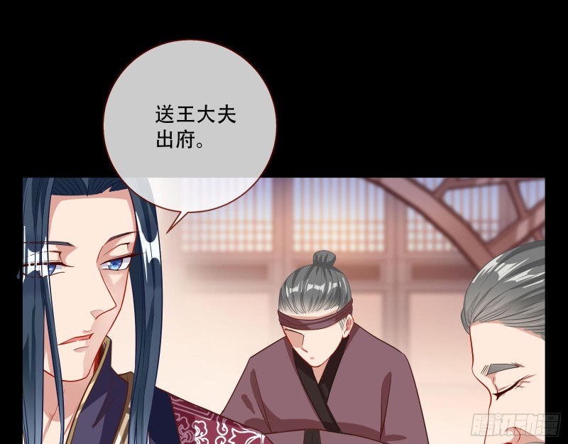 试验26