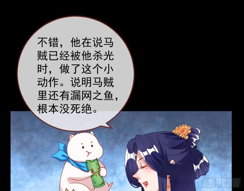 收获66