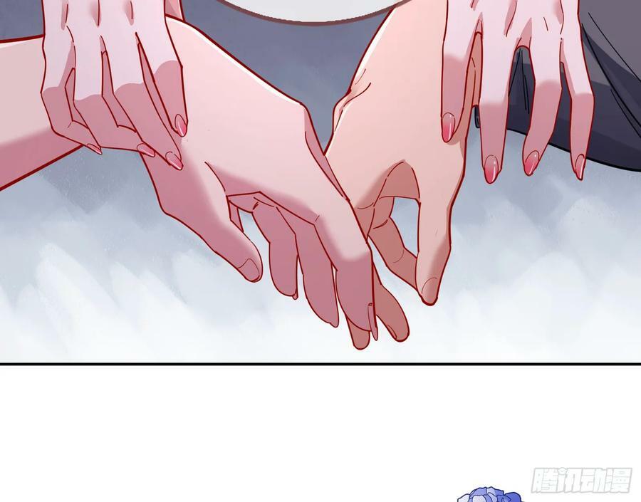 道歉19