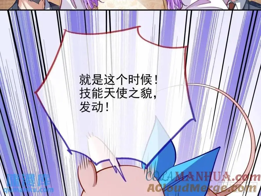 只有半个月20