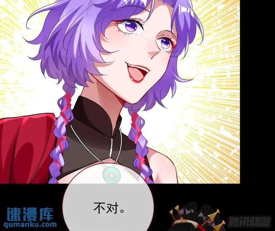 空手套白狼65