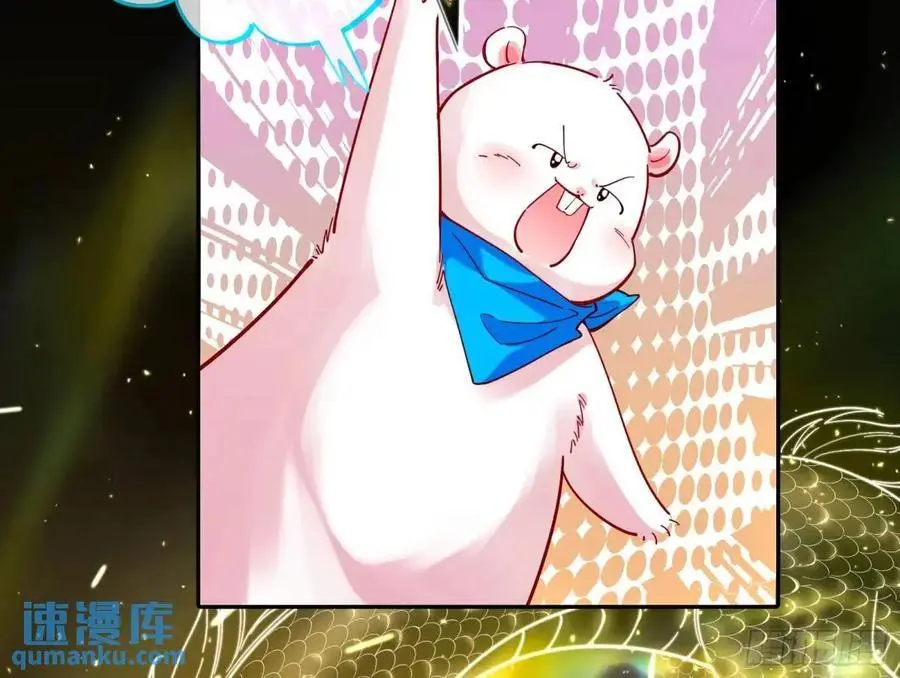 众星捧月13