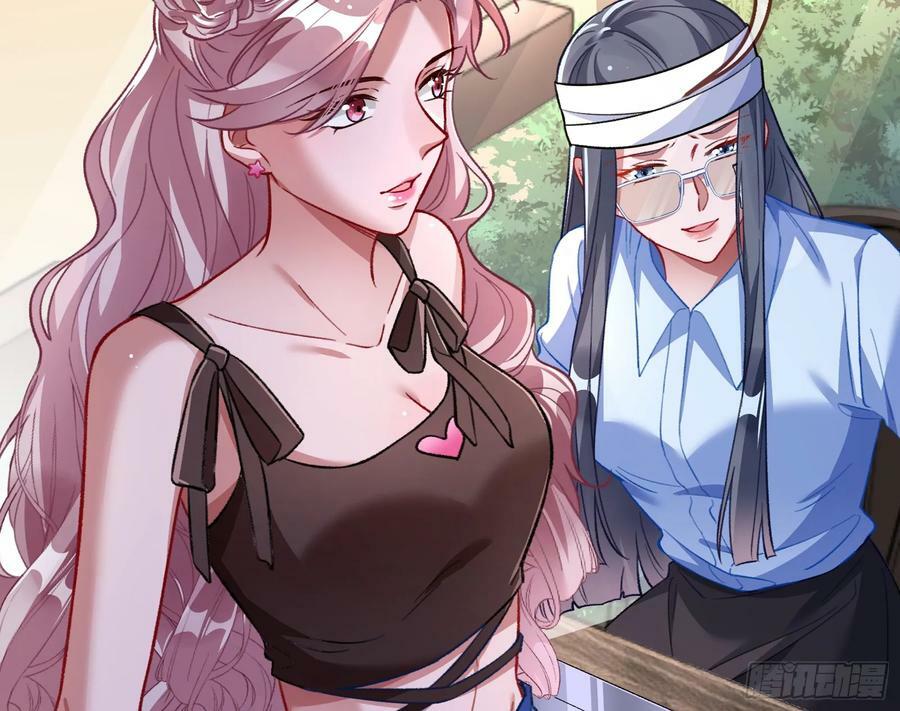 女神降临28