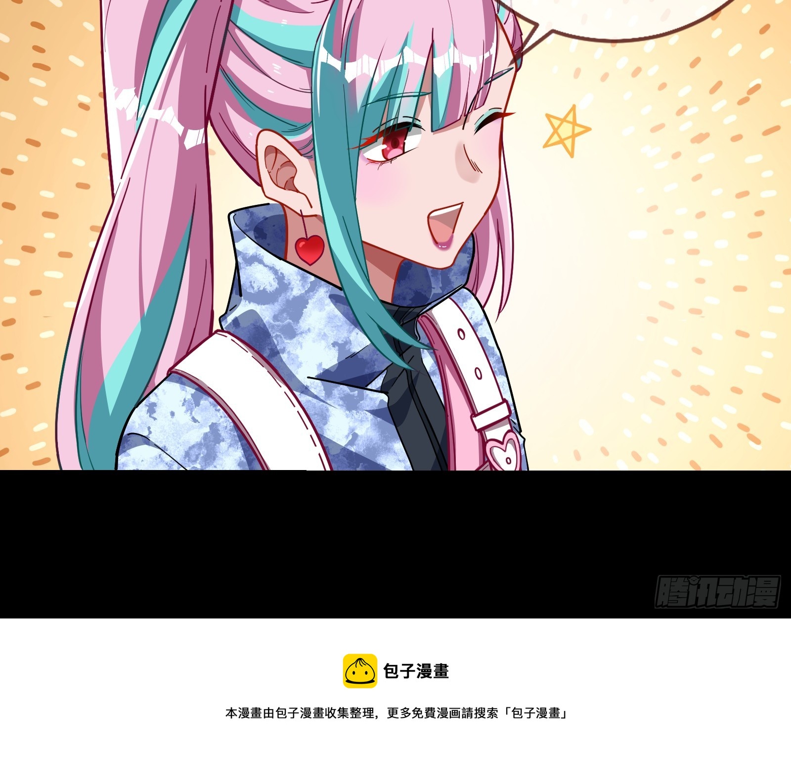 控局49