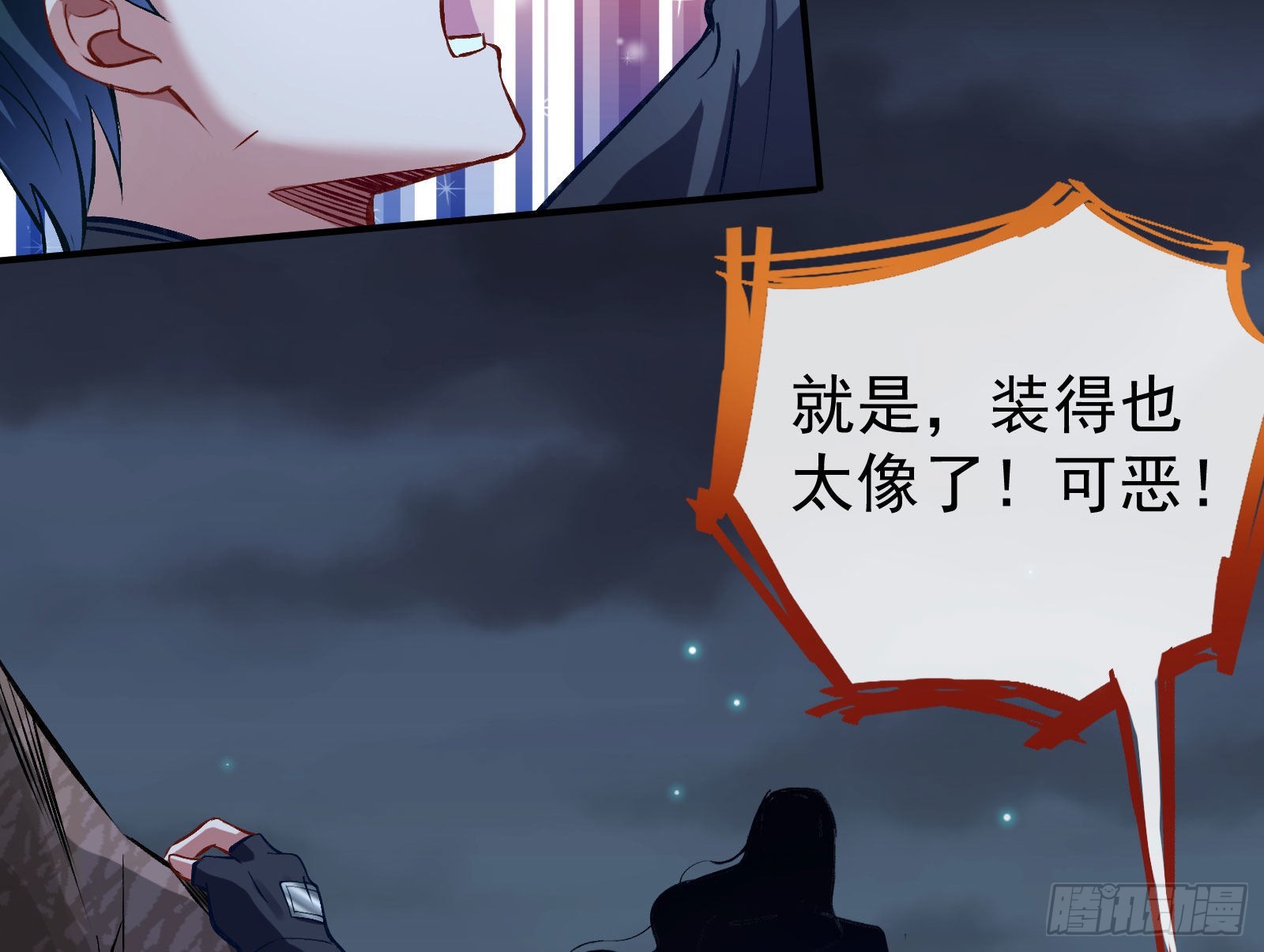 疯狂打脸40
