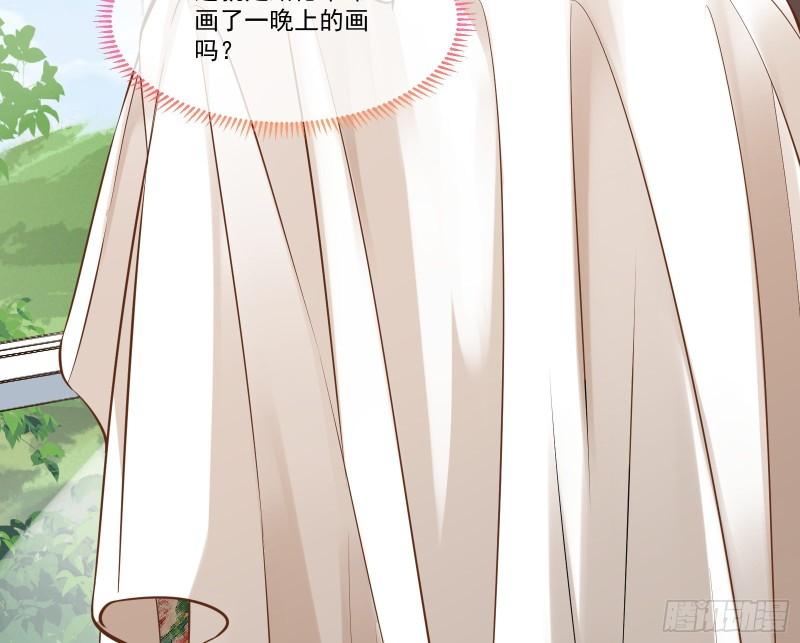 什么是廉耻41