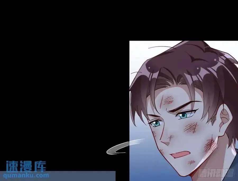 情人反目102