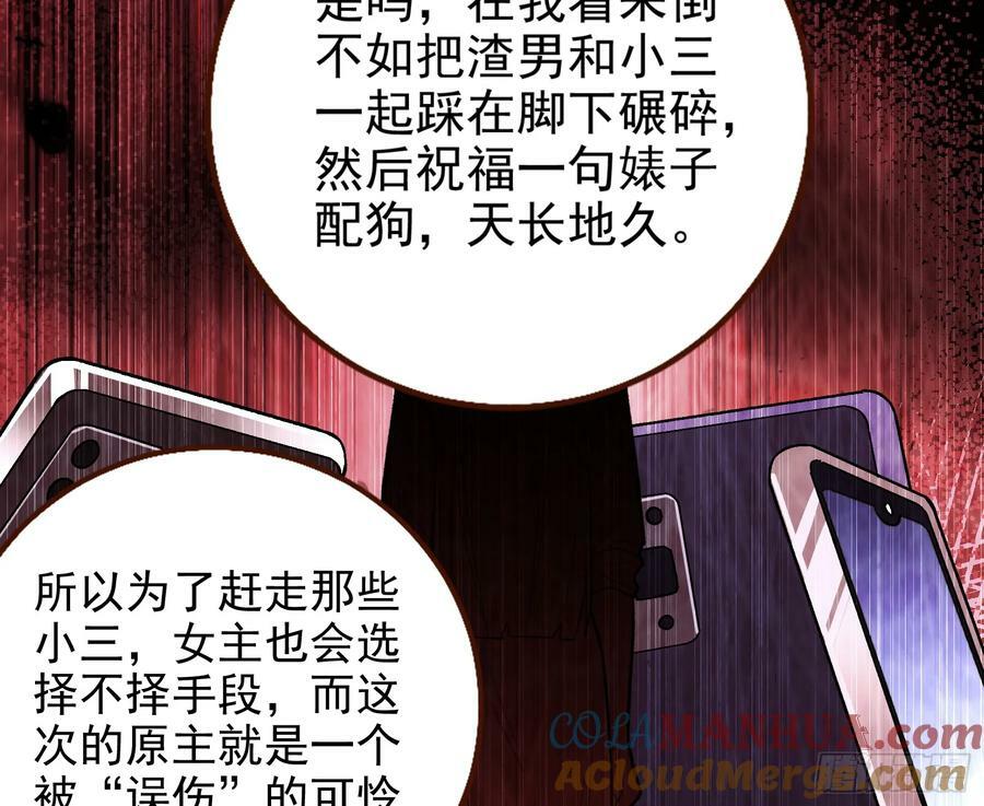 自杀营救8