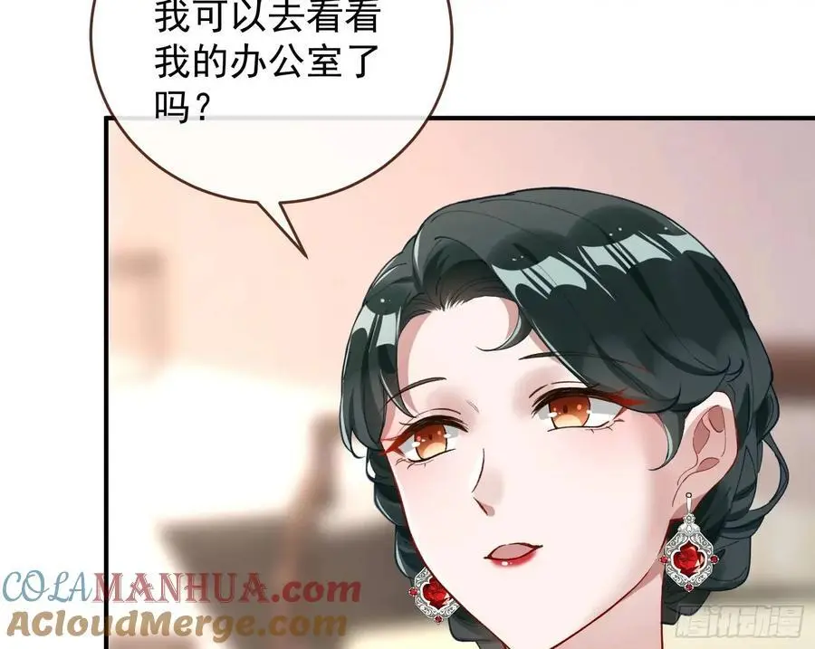 高手过招36
