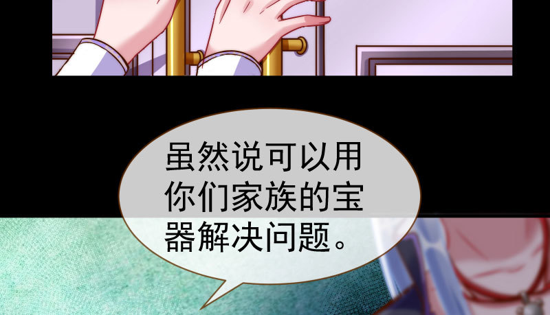 因为我想看你们的笑话啊3