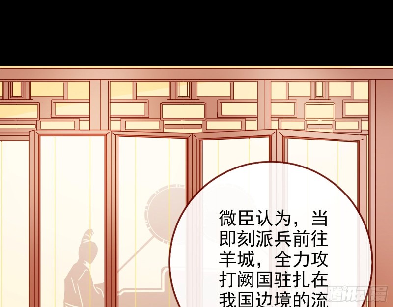 兵分两路58