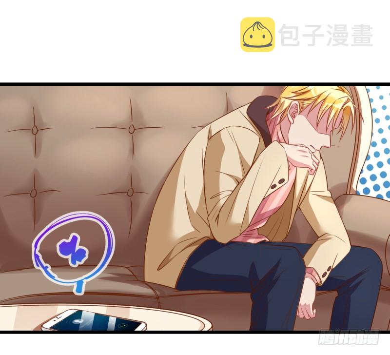 调教小狼狗28