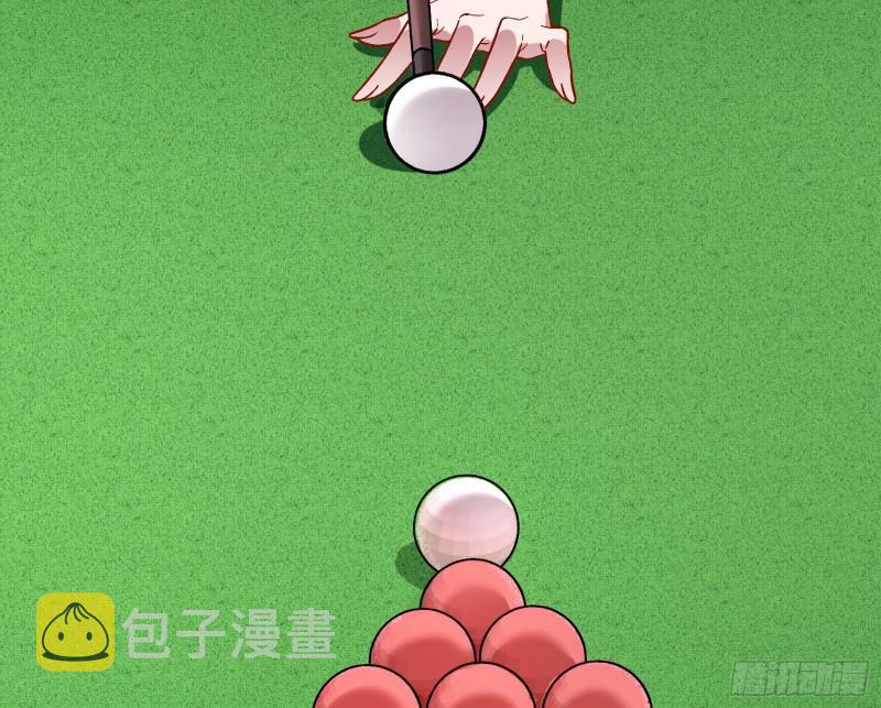 驯兽大师55
