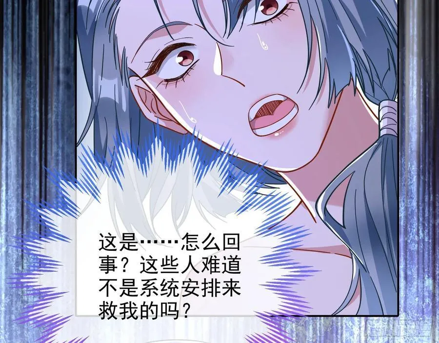 陪衬品50