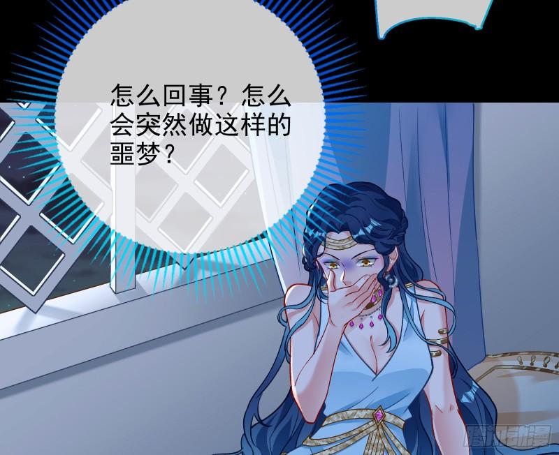 最后一击76