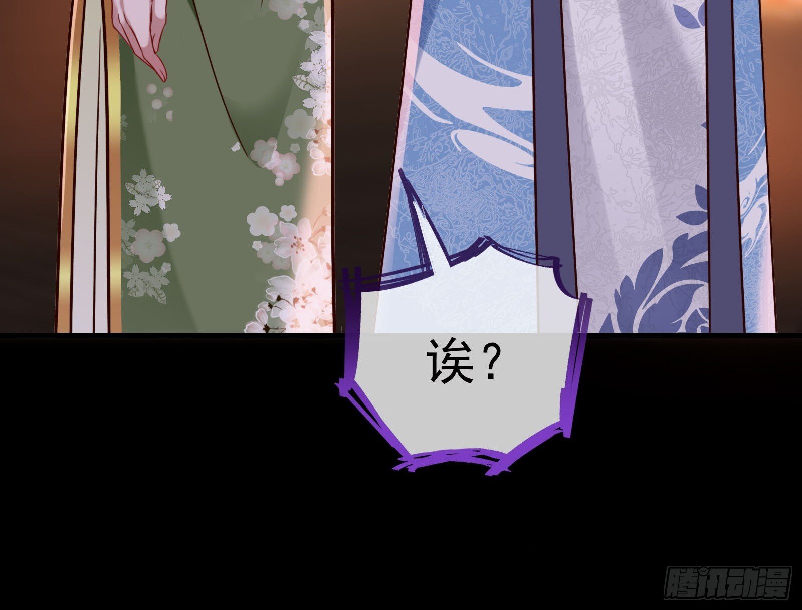 鬼门关52