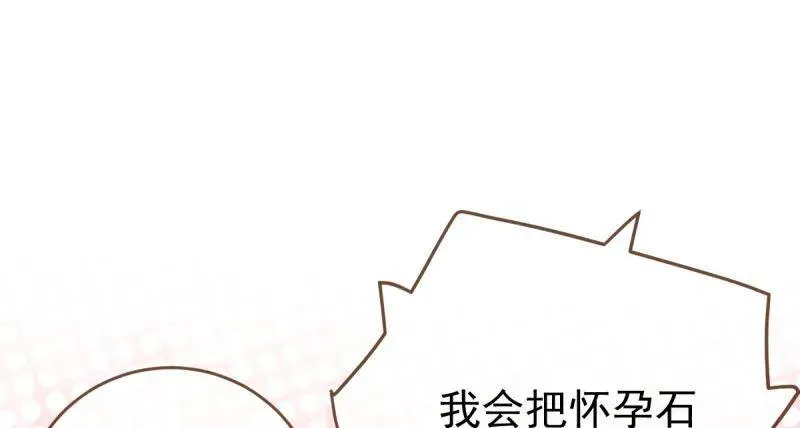 男人的尿性59