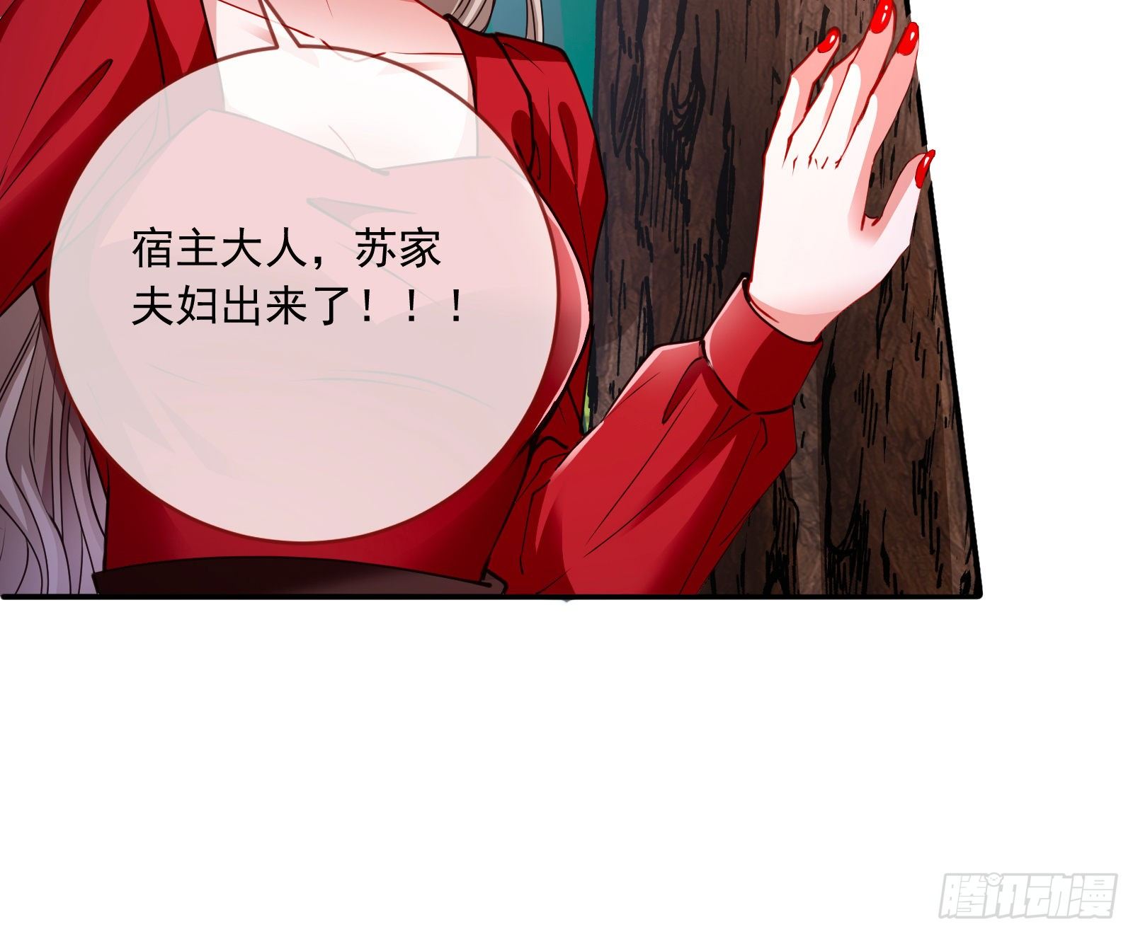 验血44