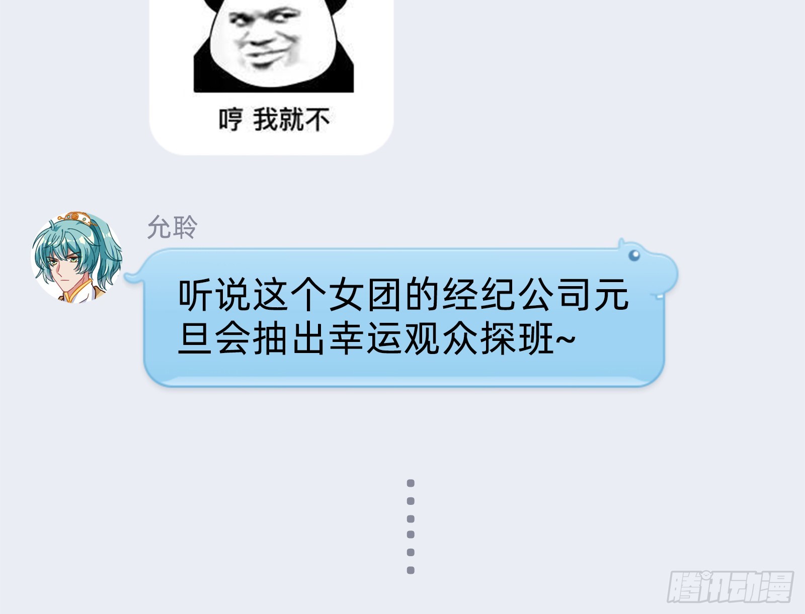 云销雨霁105