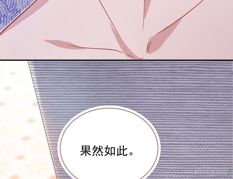 夜袭总裁80