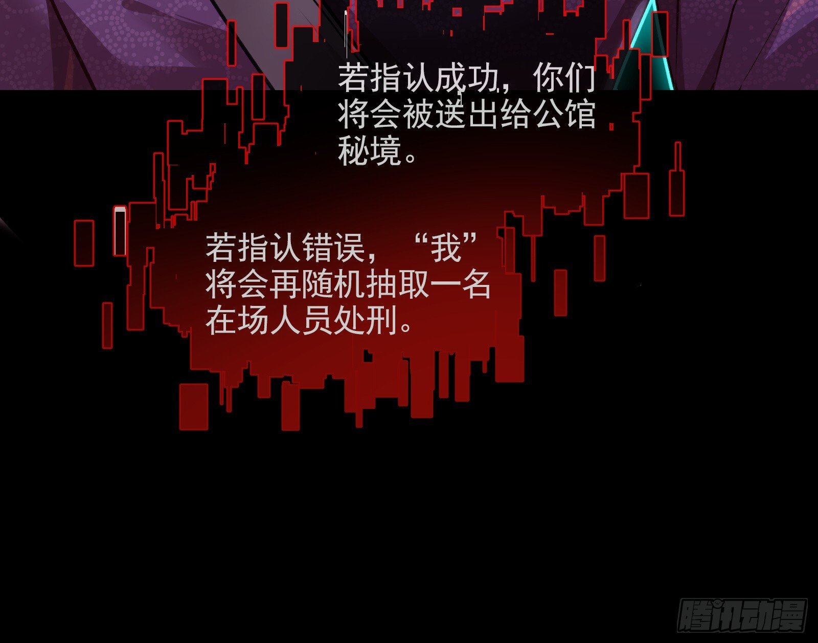 重逢32