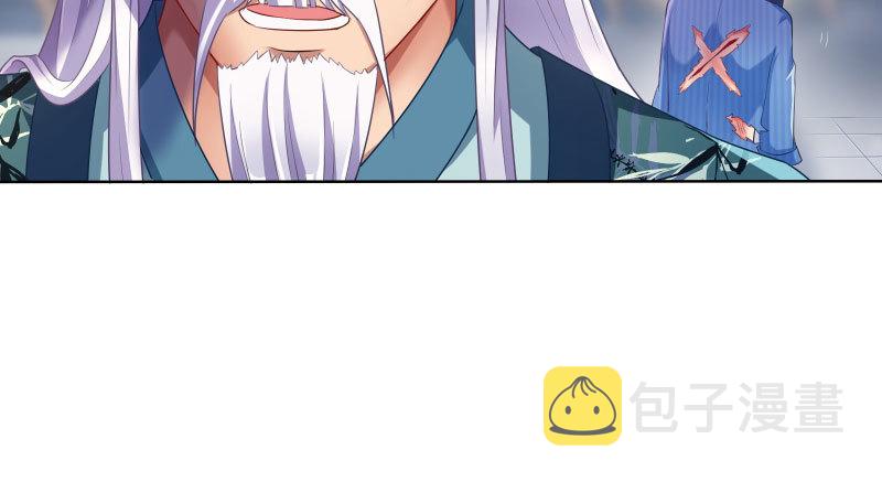 刑罚95
