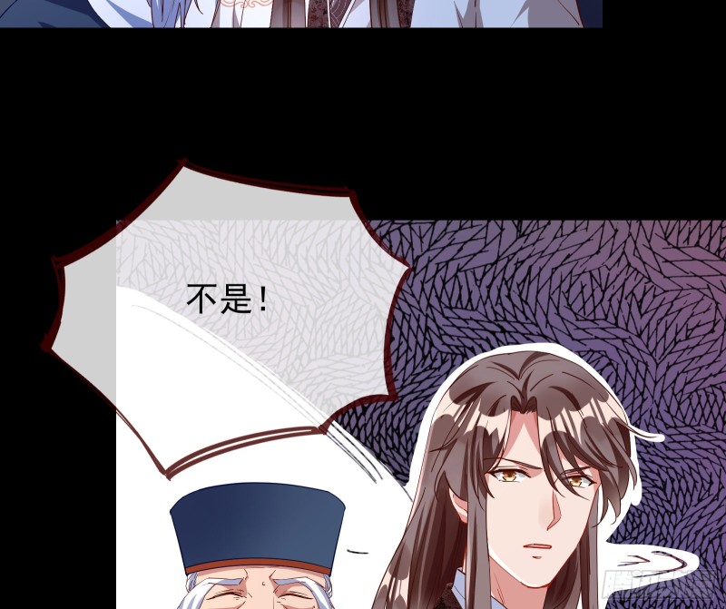 当年真相56