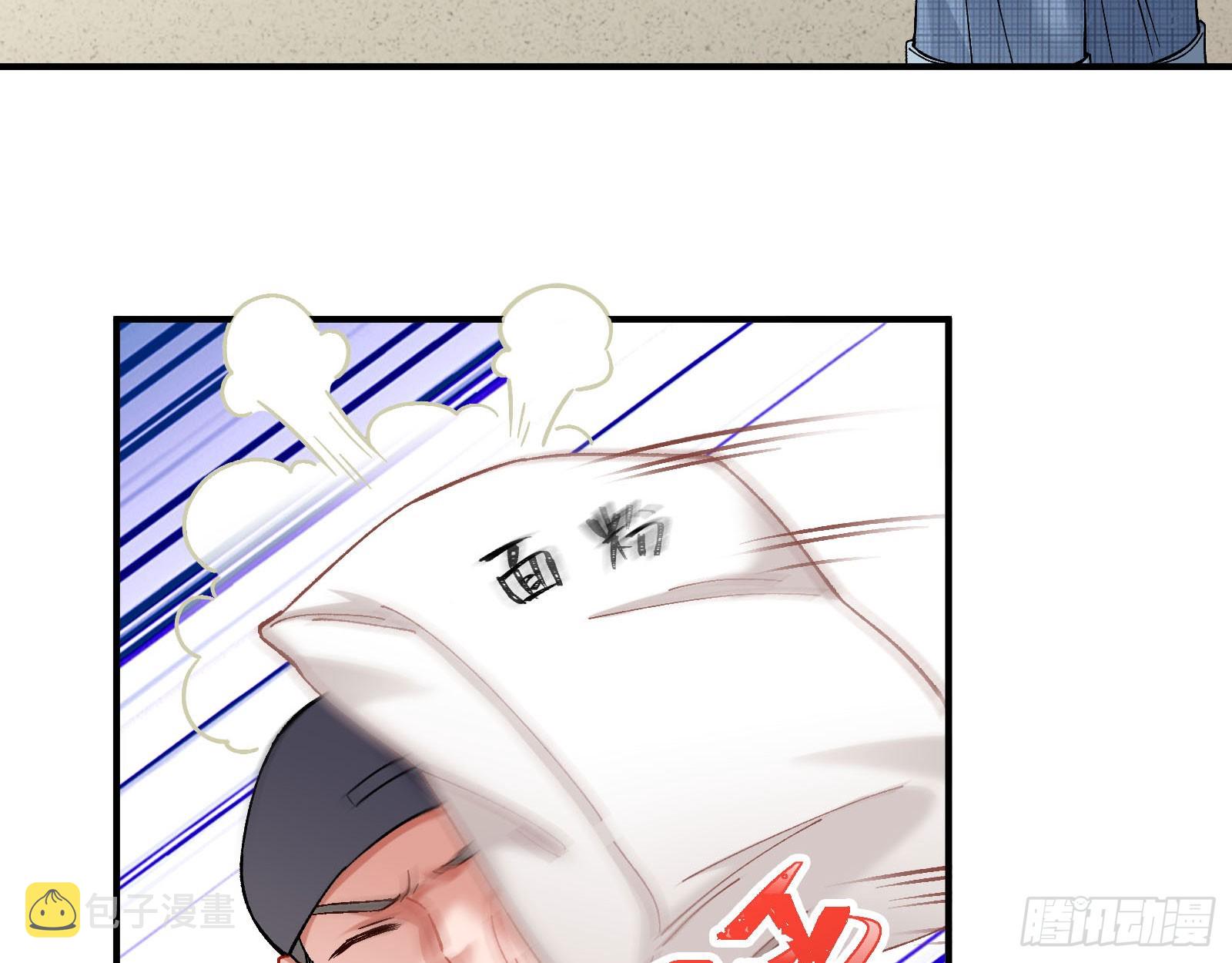 磨刀105