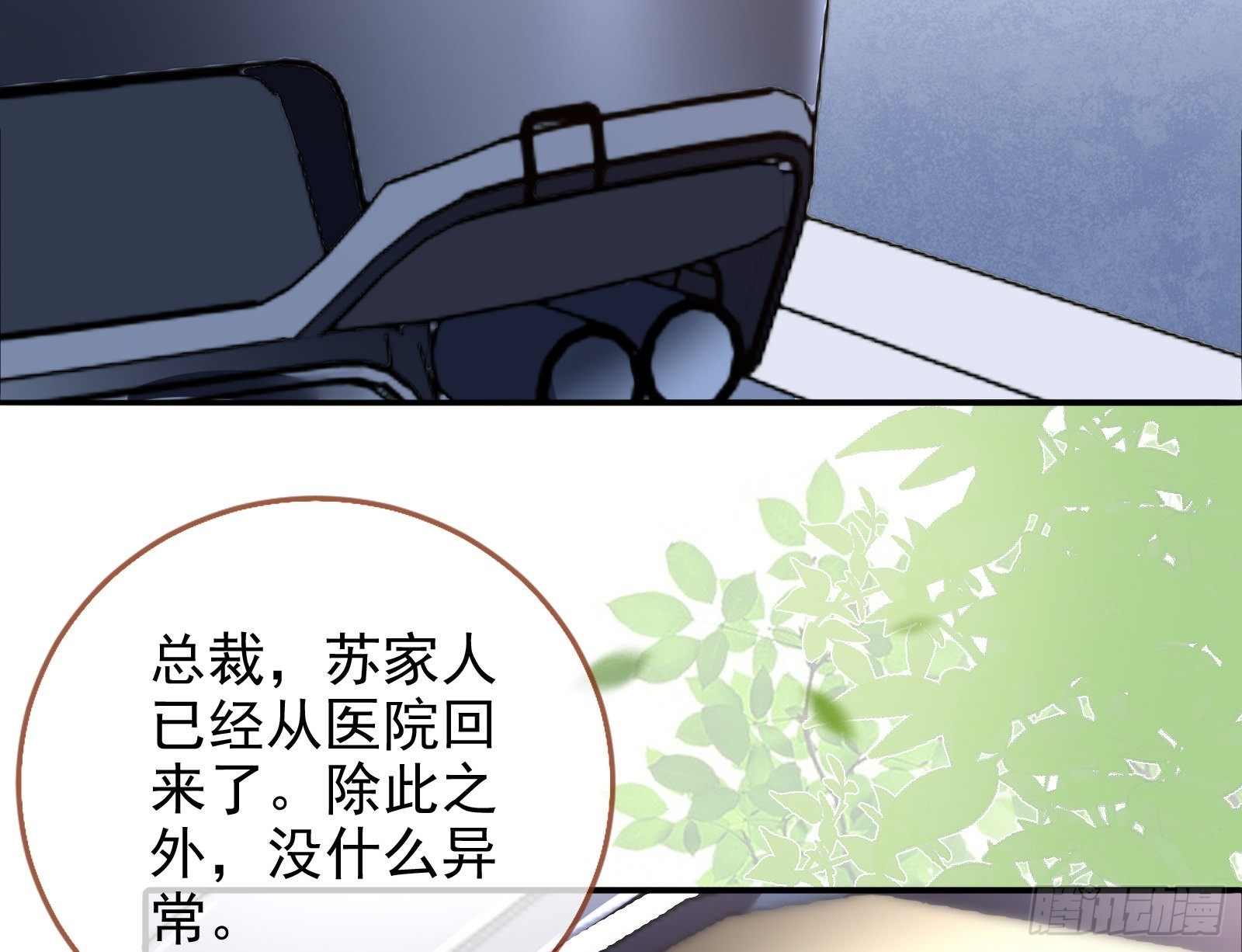 言灵66