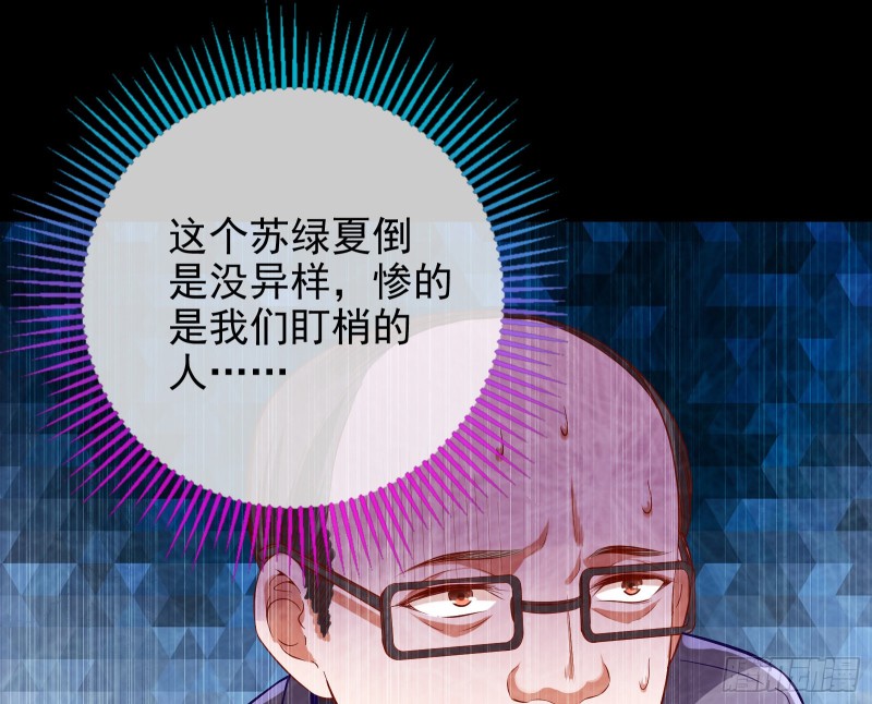 第三次行动11