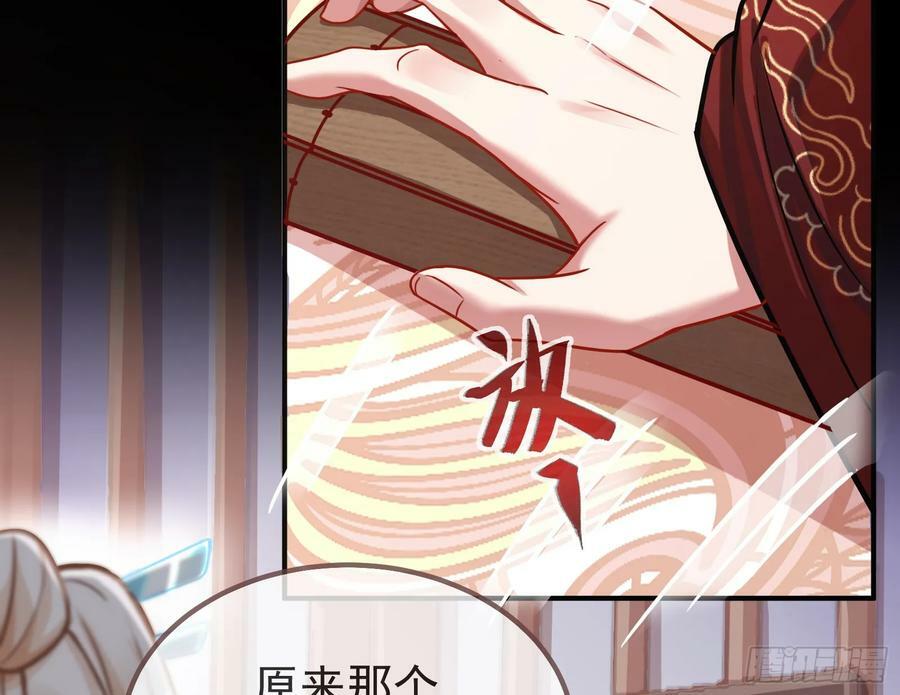 碟中谍18