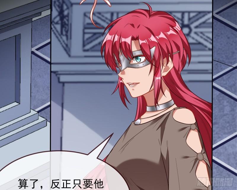 美名远扬38
