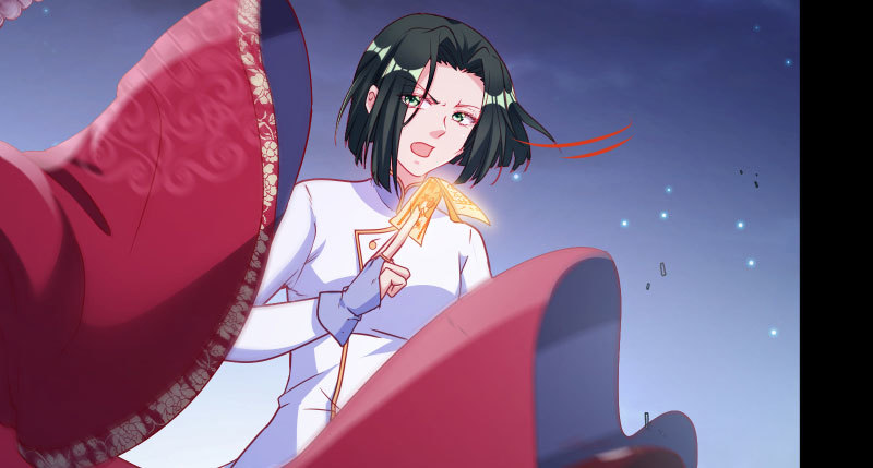 求饶83