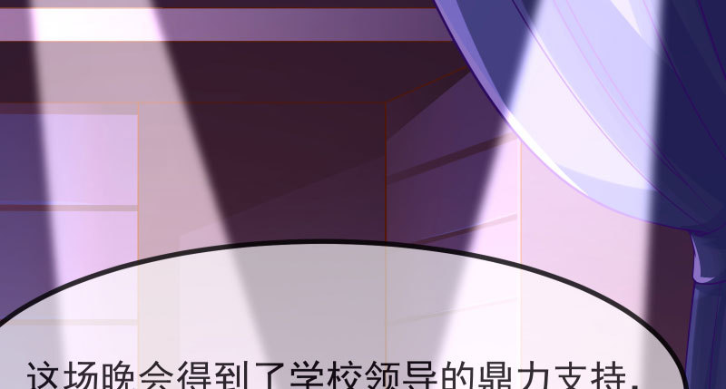 噩梦95
