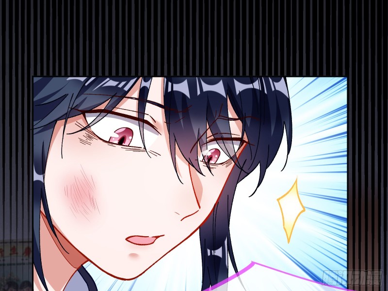 教训色狼74