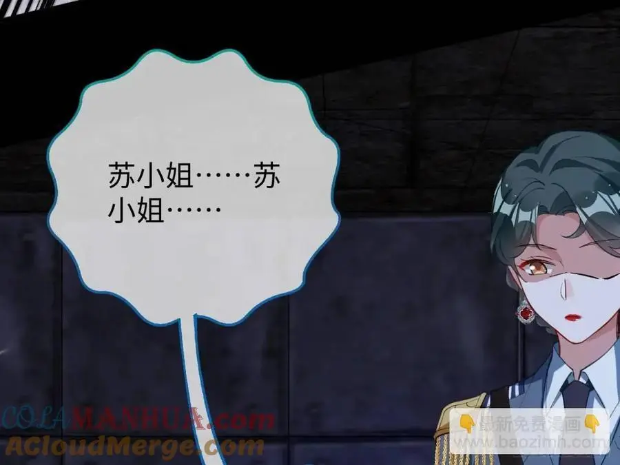 牢狱之灾132