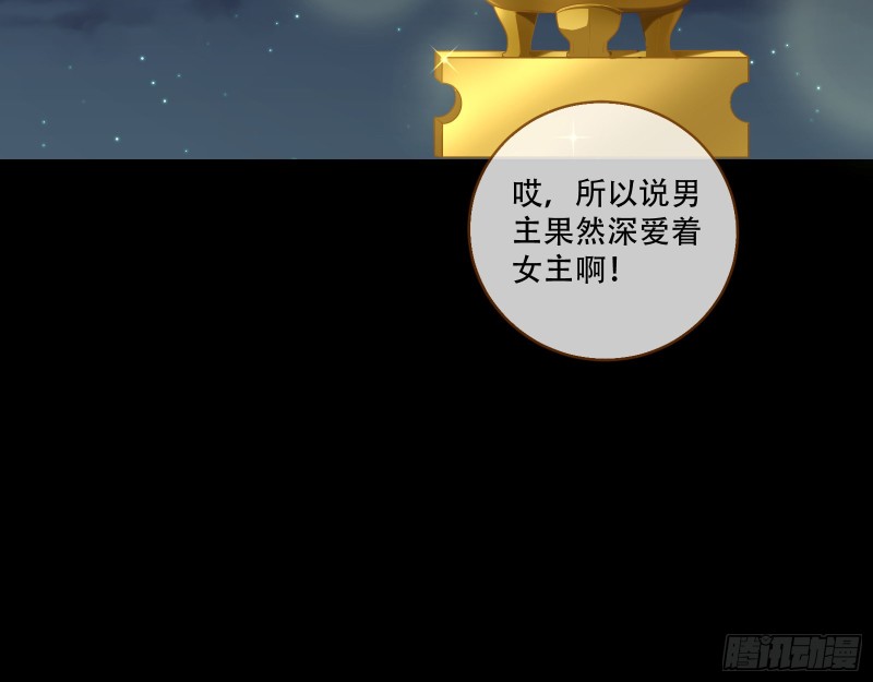 演戏49